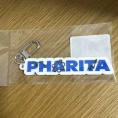 BABYMONSTER アクリルチャーム　パリタ　PHARITA