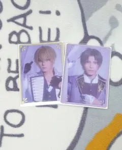 刀剣乱舞 刀ミュ 静かなる夜半の寝ざめ クリアカード 山姥切国広 へし切長谷部