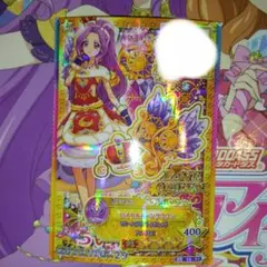 神崎美月 おとめ座 アイカツカード 3枚セット - メルカリ