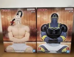 brat様 リクエスト 2点 まとめ商品