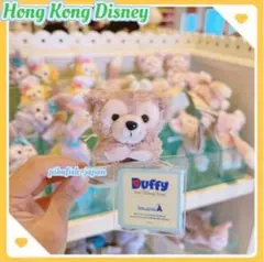 専用　お顔厳選　バースデーダッフィー　シェリーメイ　肩のせぬいぐるみ　セット Disney - 【現地購入☆正規品】シェリーメイ バースデー 肩のせ