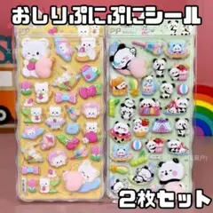 Item thumbnail for item 4c1893ae-bf48-403e-830e-8009401f1b0e