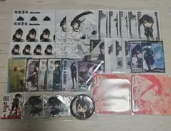 Item thumbnail for item b9f7eebc-0b32-4076-8334-5412f7f22c98