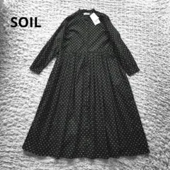 ドット ロングワンピース