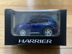 トヨタ　ハリアー　ミニカー　60系 Amazon | トヨタ60系ハリアー後期ミニカー | ミニカー・ダイ