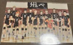 Item thumbnail for item 23726867-b084-4eb3-a723-08825748f838