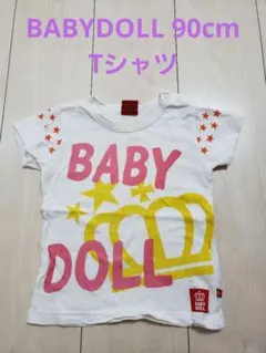 BABYDOLL 90cm Tシャツ