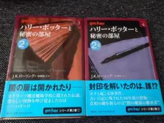 F_ikeda様 リクエスト 3点 まとめ商品