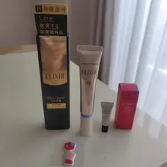 新品！ELIXIR リンクルクリーム & 資生堂リンクルリフト&メルカリシール