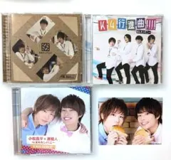 K4カンパニー　CD 3枚セット 小松昌平＆濱健人 生写真つき