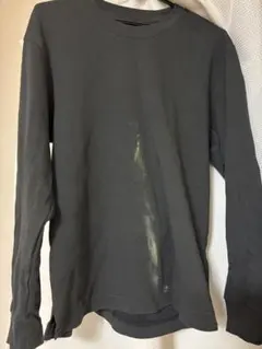 Item thumbnail for item e589c79a-b3c5-4c53-904b-b9a31ffa245c