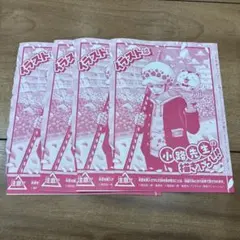 【付録プロモカード】ONE PIECE学園 10巻 プロモカード4枚