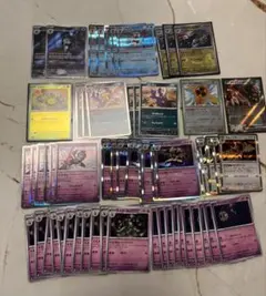 ポケモンカード　汎用モンスター　カードまとめ売り