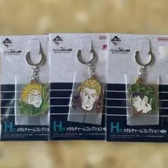 ジョジョ 一番くじ ダイヤモンドは砕けない H賞 メタルチャーム 岸辺露伴