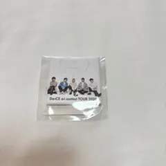 Da-iCE SCENE ピンバッジ セット Amazon.co.jp: Da-iCE ダイス SCENE グッズ バッグ キーリング