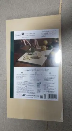 Item thumbnail for item e205c44d-3326-4da2-9189-135d20701145