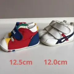 【専用】ミキハウス ファーストシューズ(12.5cm) のみ