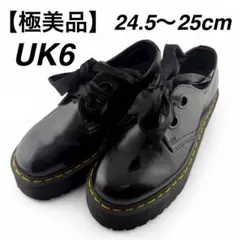 2025年最新】ドクターマーチンhollyの人気アイテム - メルカリ