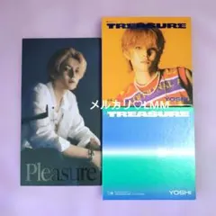 ■TREASURE■アルバム　3枚セット：ヨシのサムネイル