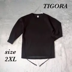 ティゴラ (2XL) ラウンドネック 厚手 トップス トレーナー スウェット長袖のサムネイル