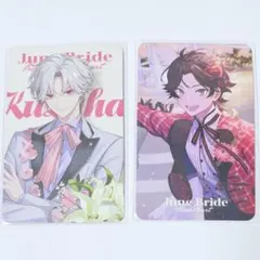 葛葉・三枝明那　カード