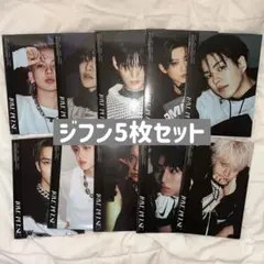 treasure アルバム K-POP