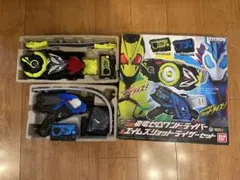 ロックマンエグゼ リンクペットエクシード 電脳獣グレイガ BP-01
