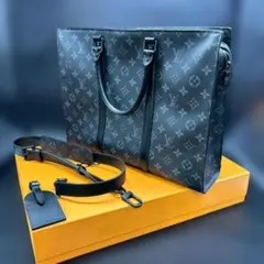 LOUIS VUITTON モノグラム サックプラ ホリゾンタルジップのサムネイル