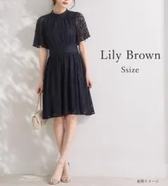 Lily Brown レースワンピース ブラック Sサイズ