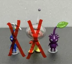 ZERO様専用　ピクミン　フィギュア