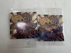 ジョジョ　ウエハース　ジョルノ&ミスタ　2枚