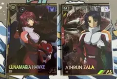 ガンダム アーセナルベースSEEDブースターパック まとめ売り（R・M・P・U）