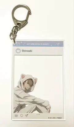 ☆新しい上司はど天然　グッズ☆