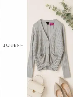 JOSEPH ジョゼフ シルクリブカーディガン M ライトグレー Vネック 美品のサムネイル