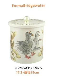 Item thumbnail for item 50536556-d296-4de4-a116-07e6779a77b5