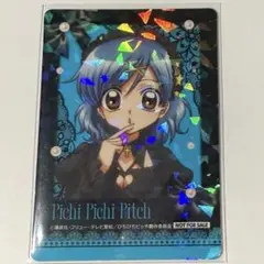 ぴちぴちピッチ カラ鉄 プロフィールカード 波音 - メルカリ