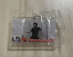 フィッシャーズ　名場面アクリルキーホルダー　フィッシャーズミュージアム