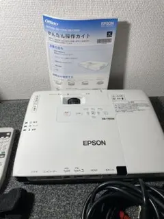 2025年最新】EPSON EB-1760Wの人気アイテム - メルカリ