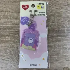 韓国DAISOケアベア ミニフォトケース アイドル チェキ キーホルダー