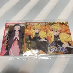 鬼滅の刃 ウエハース我妻善逸 SR N 禰豆子Ｎセット