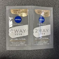 【新品試供品】NIVEA 2WAY 美容洗顔 2g×2包のサムネイル