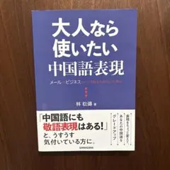 Item thumbnail for item 1ab47a63-8982-4ab6-8f55-d9903ff18946