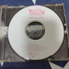 Item thumbnail for item 1bd039ff-5230-482b-b7f1-f53603fdca31