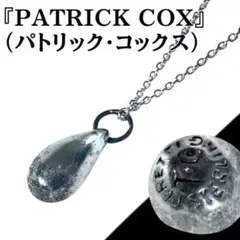 Baccarat ペシェミニョン クロス チョーカー - メルカリ
