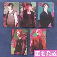 TXT 特典トレカ ユニバ