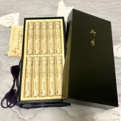 ウッド・りー様 リクエスト 3点 まとめ商品