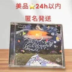 CDずっと真夜中でいいのに。潜潜話 帯・歌詞カード全美品　秒針を噛む他13曲