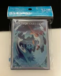 SNOOPY猫様 リクエスト 10点 まとめ商品