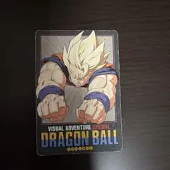 ドラゴンボール ビジュアルアドベンチャー スペシャル 34 パワー全開