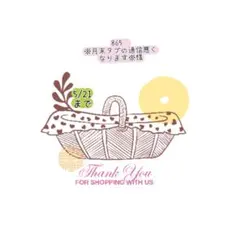 シロ♡オーダー＆リクエスト休止中様 おまとめパーツ.。.:*☆ - メルカリ